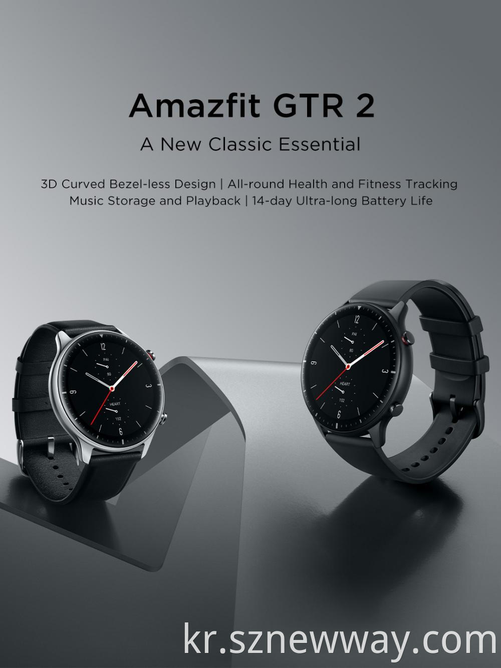 Xiaomi Amazfit Gtr 2